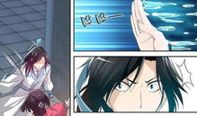 永恒至尊漫画,穿越时空的传奇征程